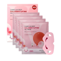 Camellia™ Collagen Lifting Mask