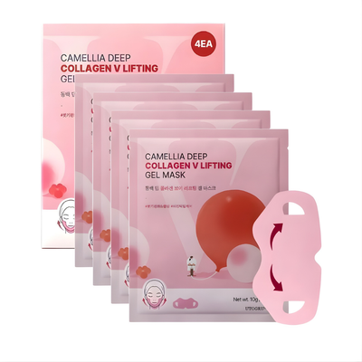 Camellia™ Collagen Lifting Mask